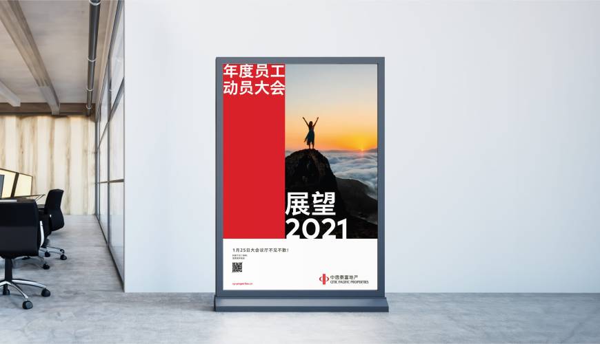兴庆区优秀的VI设计工作室