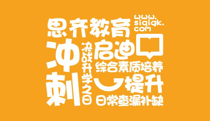 兴庆区VI设计失去焦点的4个迹象