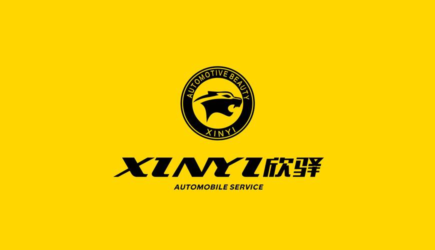 兴庆区VI设计公司为品牌重塑确保成功的步骤