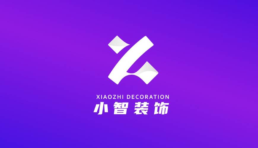 兴庆区VI设计关于品牌识别的未来探索