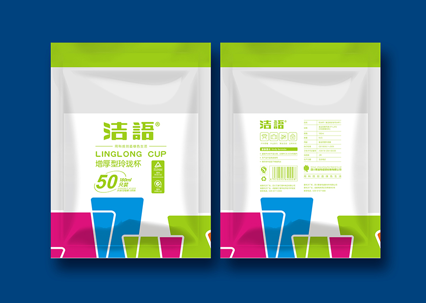 兴庆区VI设计公司