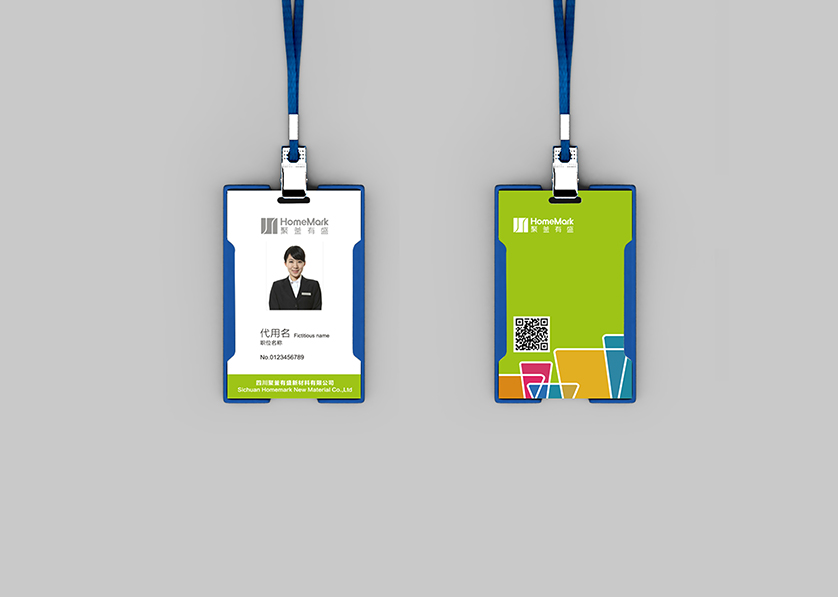 兴庆区VI设计公司